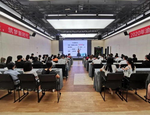 渝北17家創業孵化基地 為入孵企業減免800余萬元
