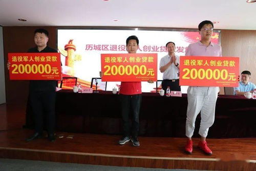 一花獨(dú)放不是春,百花齊放春滿園 歷城區(qū)第二家退役軍人就業(yè)創(chuàng)業(yè)孵化基地揭牌