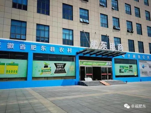 通報 省級表彰