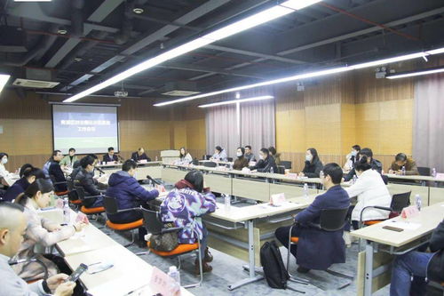 青浦區開展創業孵化示范基地工作會議