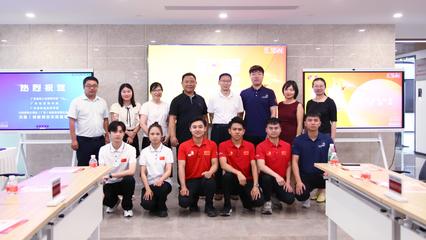 創響灣區·就約盛夏--粵港澳大灣區(廣東)創新創業孵化基地首屆暑期青創嘉年華系列活動正式啟動