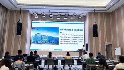 助企成長 金銀灣未來科技沙龍精彩繼續