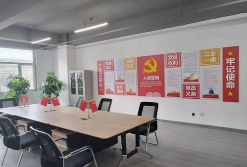 唐山你好創業就業孵化基地情況簡介
