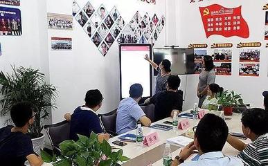 宿遷市宿豫區殘聯一行來通郵電商園學習考察殘疾人電商工作