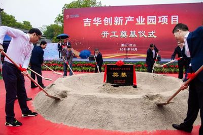 終于拆了!占地約300畝,建筑面積約50萬㎡,靖江這一個(gè)大項(xiàng)目要?jiǎng)庸ち?