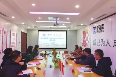 訪企拓崗促就業(yè)|| 院長孫玉杰帶隊(duì)走訪政和科技