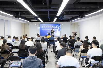 “創(chuàng)新引領(lǐng)·孵化未來”2022年煙臺(tái)高新區(qū)第一季創(chuàng)新創(chuàng)業(yè)節(jié)啟動(dòng)