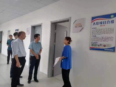 淄博市周村區(qū)人才發(fā)展中心一行到我院交流創(chuàng)新創(chuàng)業(yè)工作