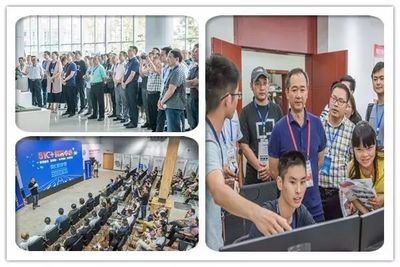 【關(guān)注】第五屆科博大學(xué)生創(chuàng)新創(chuàng)業(yè)園區(qū)(孵化基地)建設(shè)交流與創(chuàng)業(yè)項(xiàng)目對(duì)接活動(dòng)成功舉辦_教育_網(wǎng)