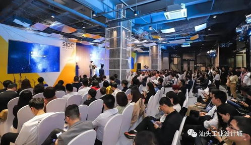 建設返鄉創業孵化基地,助力大學生回汕就業創業