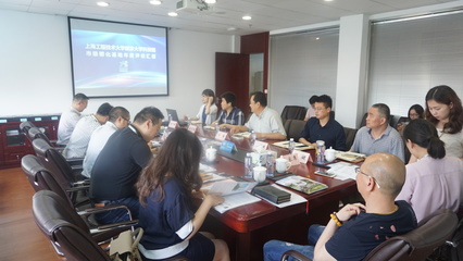 科技園蟬聯上海市市級孵化示范基地A級