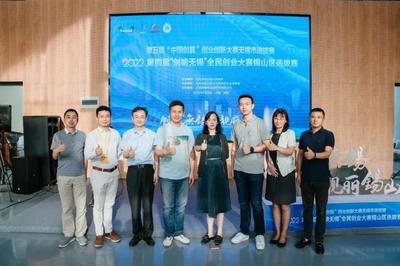 念好“先”“優”“實”三字訣, 全力服務企業、人才、群眾