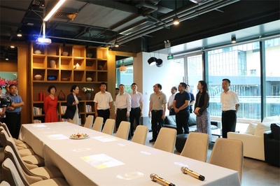 坪山深港澳青年創新創業基地開業