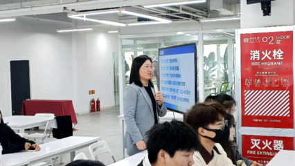 學校舉辦首場大學生創新創業教育實踐基地建設培訓交流活動