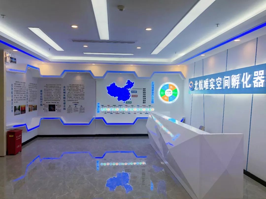 坪山區(qū)科技企業(yè)孵化器建設(shè)成效顯著
