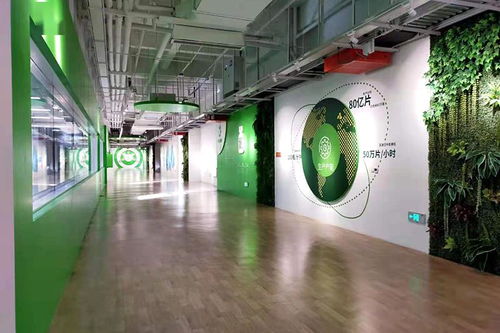 品牌 新時代健康產業集團煙臺生產基地榮獲 山東省工業旅游示范基地 稱號