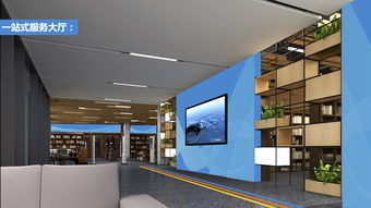 山東英才學院大學生創新創業 孵化基地文化建設推廣方案 壹村 品牌設計
