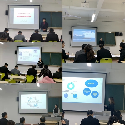 學校召開大學生創業孵化基地入駐項目評審會
