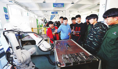 長春市九臺區深入實施職業技能提升行動