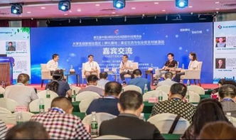 第五屆科博會大學生創新創業園區 孵化基地 建設交流與創業項目對接活動在綿陽成功舉辦
