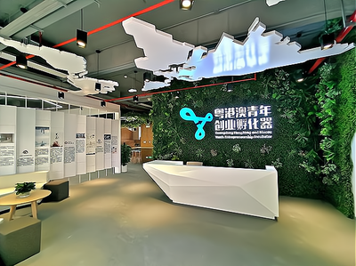 建設“創業孵化基地聯盟”釋放創業帶動就業的倍增效應