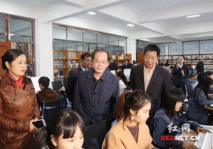 湖南信息學院