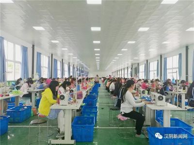 漢陰多舉措促進新社區工廠“落地開花”