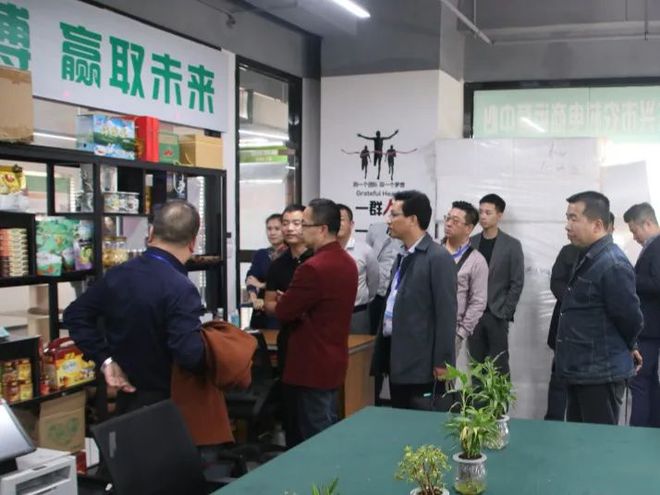 桂臺青年同創業 齊心共筑中國夢丨2020年防城港市桂臺青年創新創業交流座談會圓滿舉行