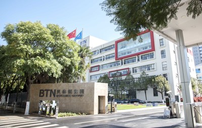 薇諾娜母公司登陸創業板,上市首日收漲244%