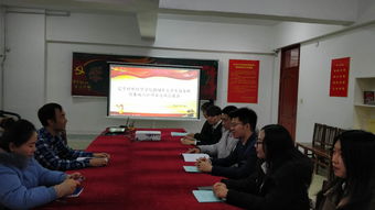 校團委聽取2018年度大學生創業孵化基地項目建設匯報