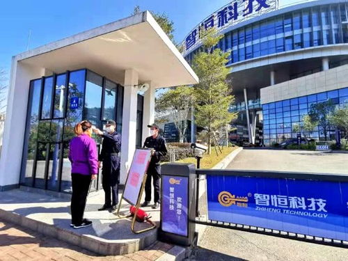 福建 多地創業孵化器免租金幫扶初創企業
