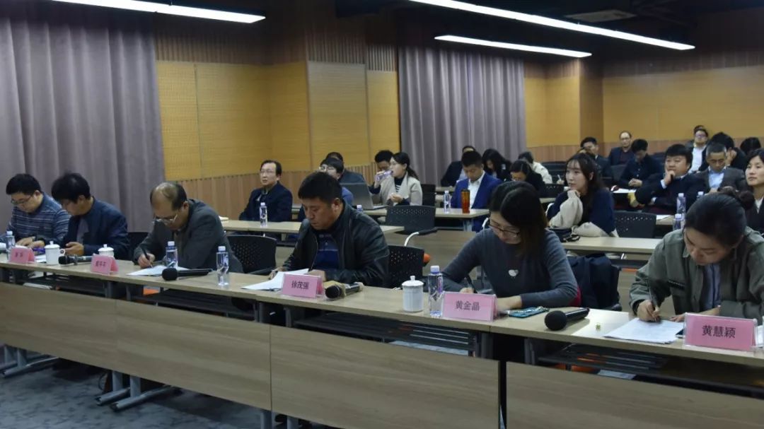 青浦區區級創業孵化示范基地評估認定暨創業孵化示范基地認定評審會成功舉辦