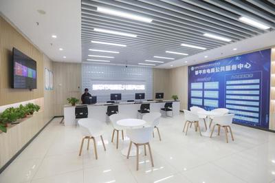 鄒平:39家企業入駐數字經濟產業基地 打造數字經濟新生態