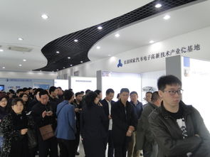 吉林省工業和信息化廳
