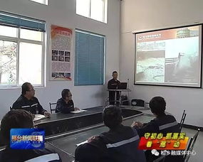 守初心抓落實看 邢 動 市人社局 緊盯經濟社會發展需要為高質量發展提供人力資源支撐