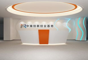 西北首個面向北歐的創業孵化基地成立丨瑞典離岸創新中心