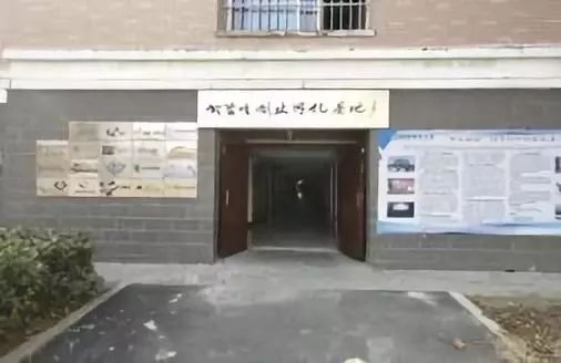 創業孵化基地 二 奮斗不息,創業不止