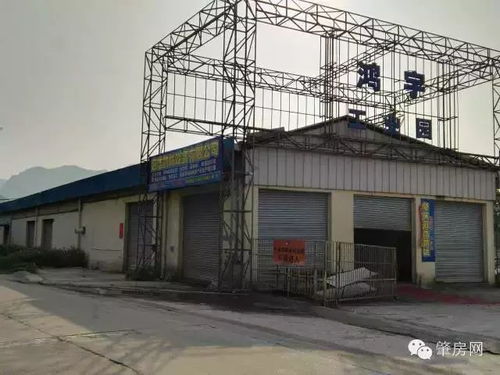 致富筍盤來襲,商鋪 寫字樓 廠房 倉庫 創(chuàng)業(yè)孵化工位各類創(chuàng)業(yè)基地任您選