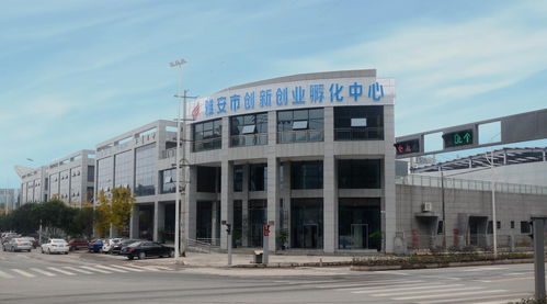 雅安市創(chuàng)新創(chuàng)業(yè)孵化中心