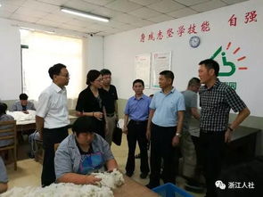扶持殘疾人就業(yè)創(chuàng)業(yè),我省今年將建設(shè)30家殘疾人創(chuàng)業(yè)孵化基地