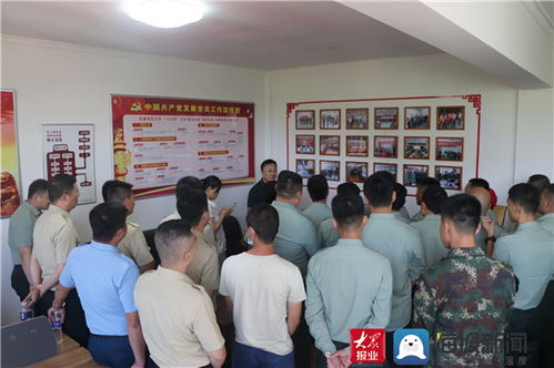 汶上縣成立退役軍人就業(yè)創(chuàng)業(yè)孵化基地 70名退役軍人接受適應(yīng)性培訓(xùn)