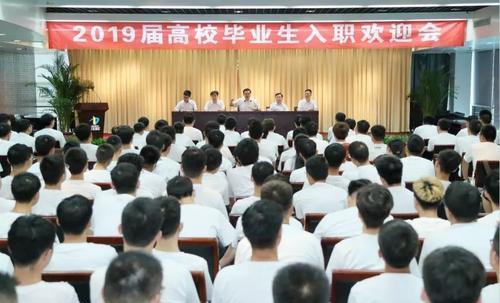 博士入職高校后 沒想到當(dāng)初承諾的20萬安家費,是這種形式發(fā)放的