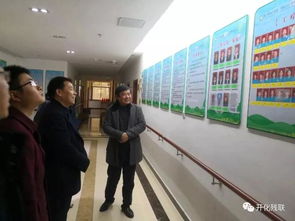 全縣殘疾人工作會議召開,10個關(guān)鍵詞回顧亮點工作,2019年這么干