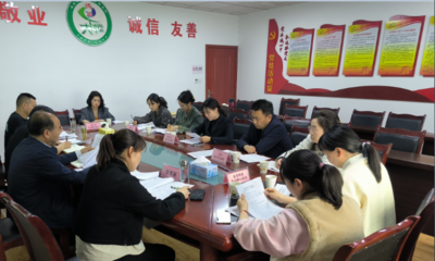 交流互鑒取真經(jīng) 凝心聚力謀發(fā)展——城固縣舉辦2024年創(chuàng)業(yè)孵化基地(返鄉(xiāng)創(chuàng)業(yè)園區(qū))工作推進會