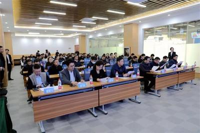 “貴安雙創(chuàng)生態(tài)示范基地”揭牌儀式暨“青創(chuàng)匯”大學(xué)生種子創(chuàng)業(yè)大賽發(fā)布會在貴安新區(qū)舉行