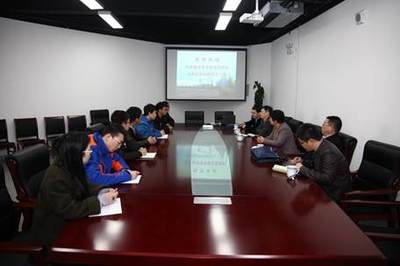 河南省大學(xué)生創(chuàng)新創(chuàng)業(yè)實踐示范基地評審專家組來我校大學(xué)科技園檢查指導(dǎo)工作