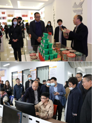 CQVCET|重慶經貿職業學院