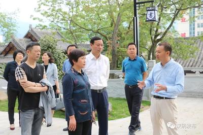 溧陽市人大常委會主任潘云芳來漢陰考察交流
