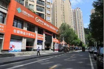 秭歸一創業平臺喜提省級大學生創業孵化示范基地稱號