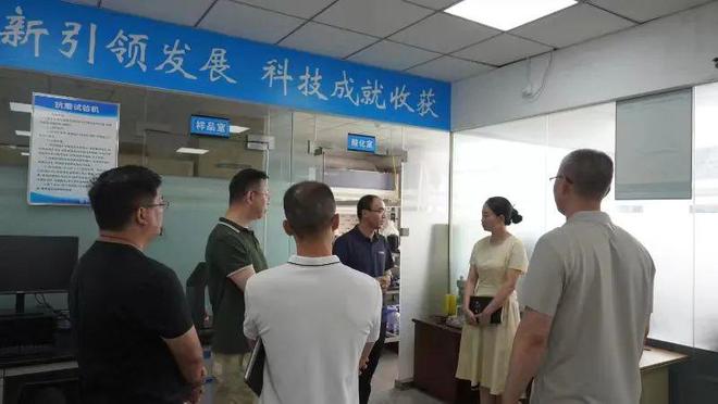 “孵化共建 創新未來”--新都區開展創業孵化基地建設交流活動